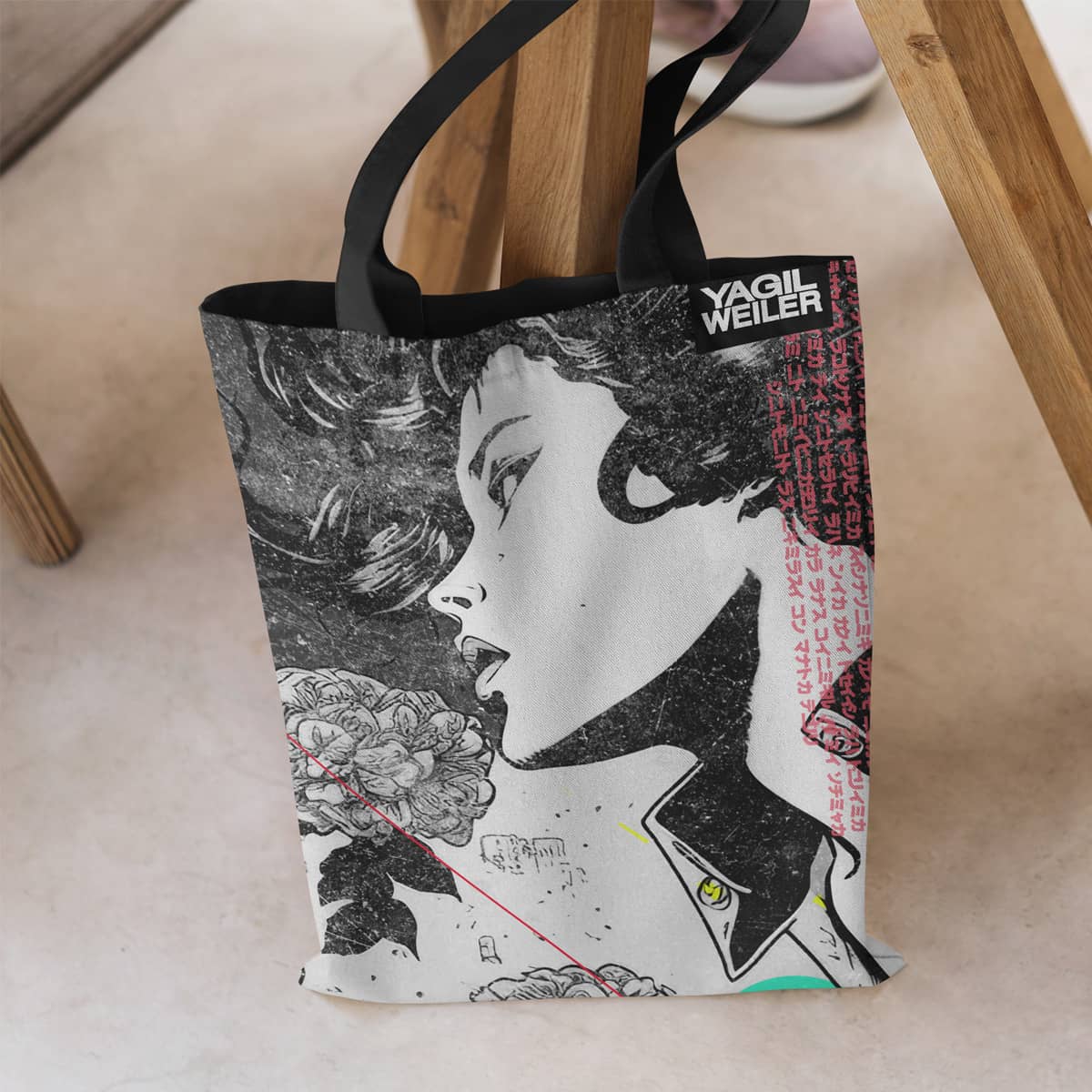 Per A Pound | Woven Tote