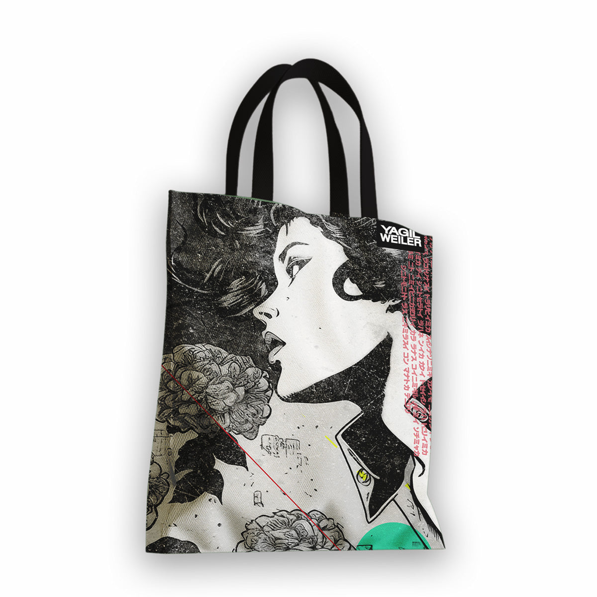 Per A Pound | Woven Tote