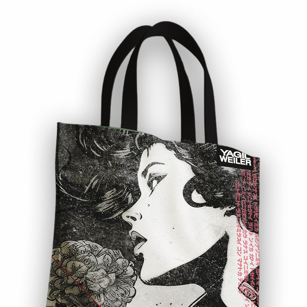 Per A Pound | Woven Tote