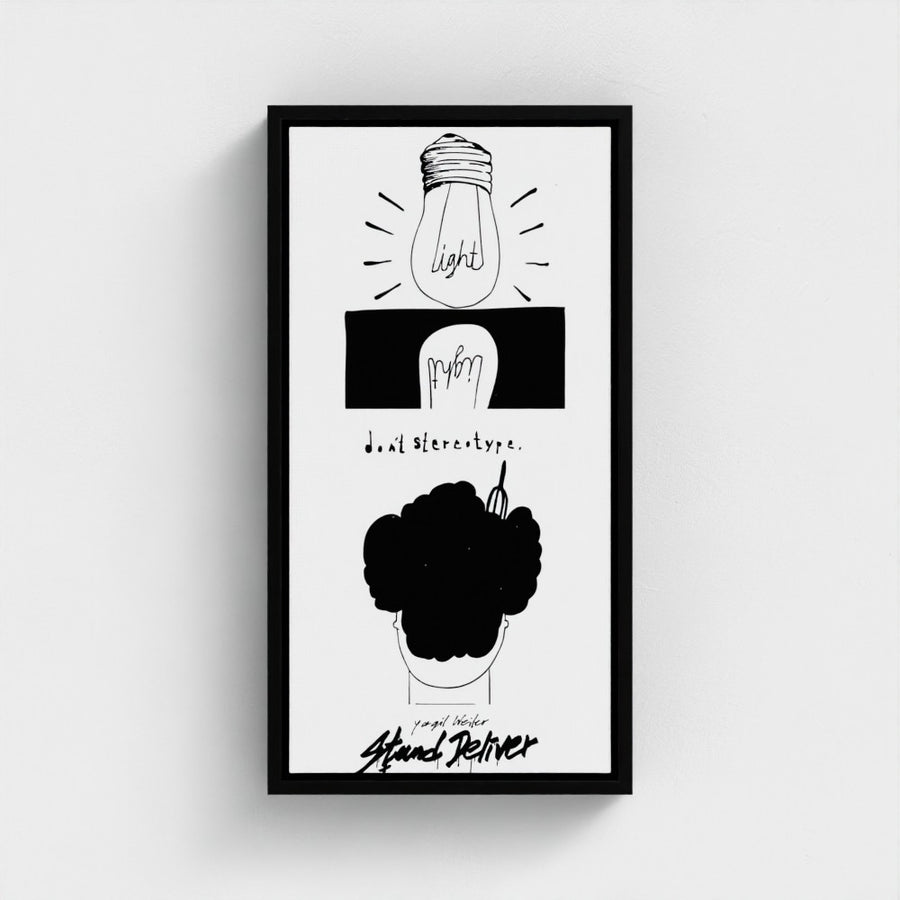 LightUp — limited-edition art print by Yagil Weiler
