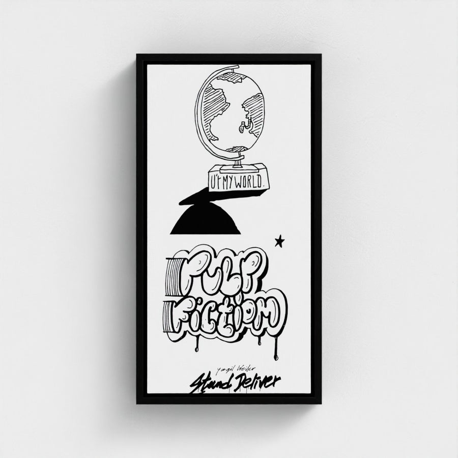 My World — limited-edition art print by Yagil Weiler