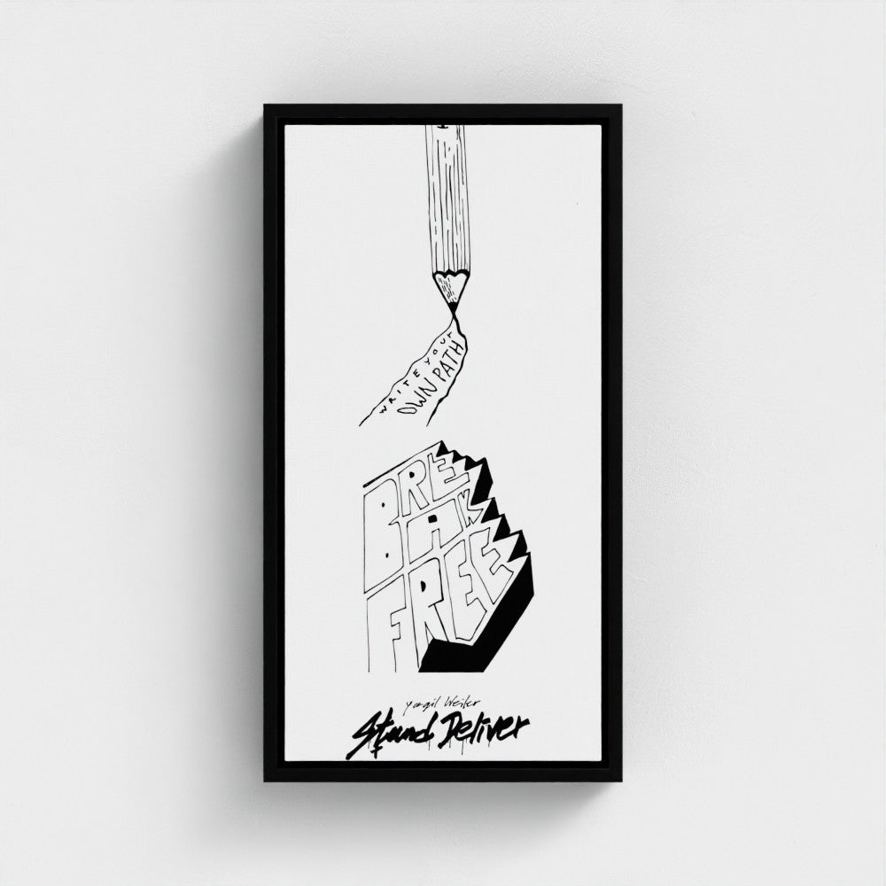 Break Free | קנבס ממוסגר של YW Float "Slider"