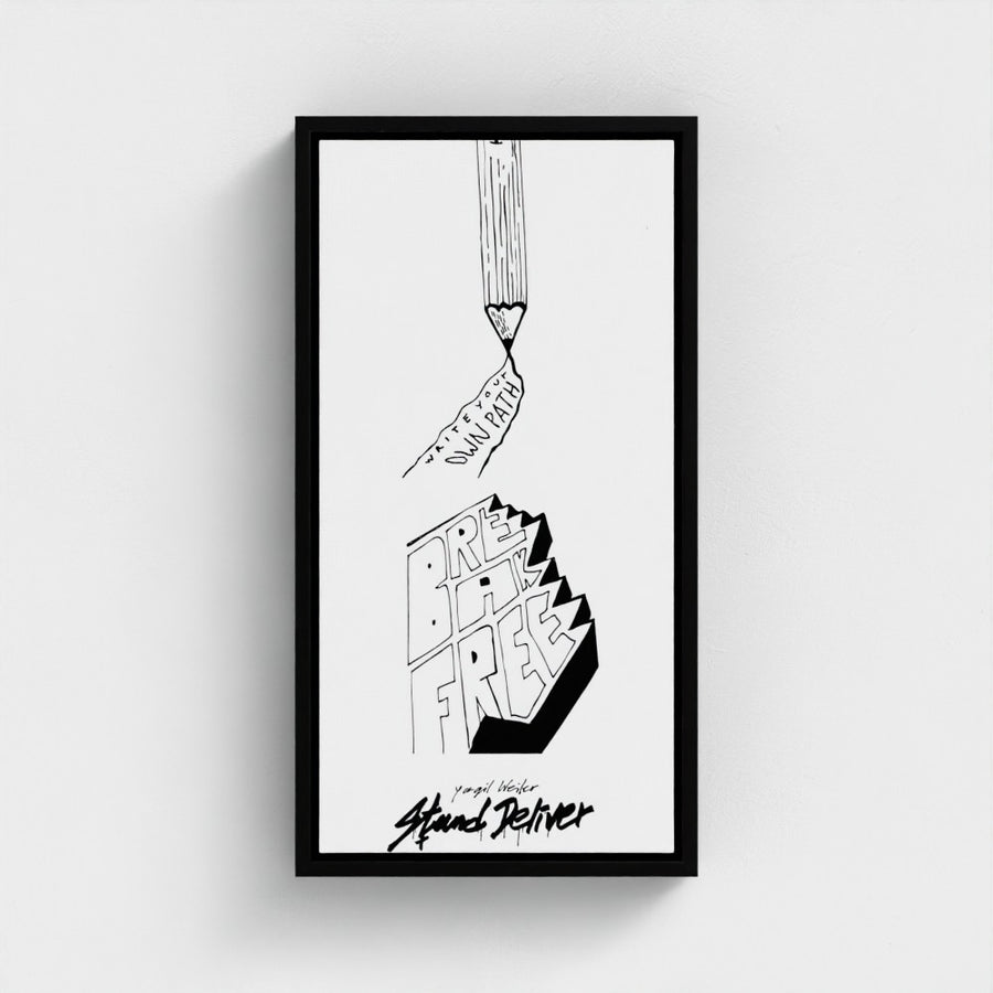 Break Free — limited-edition art print by Yagil Weiler