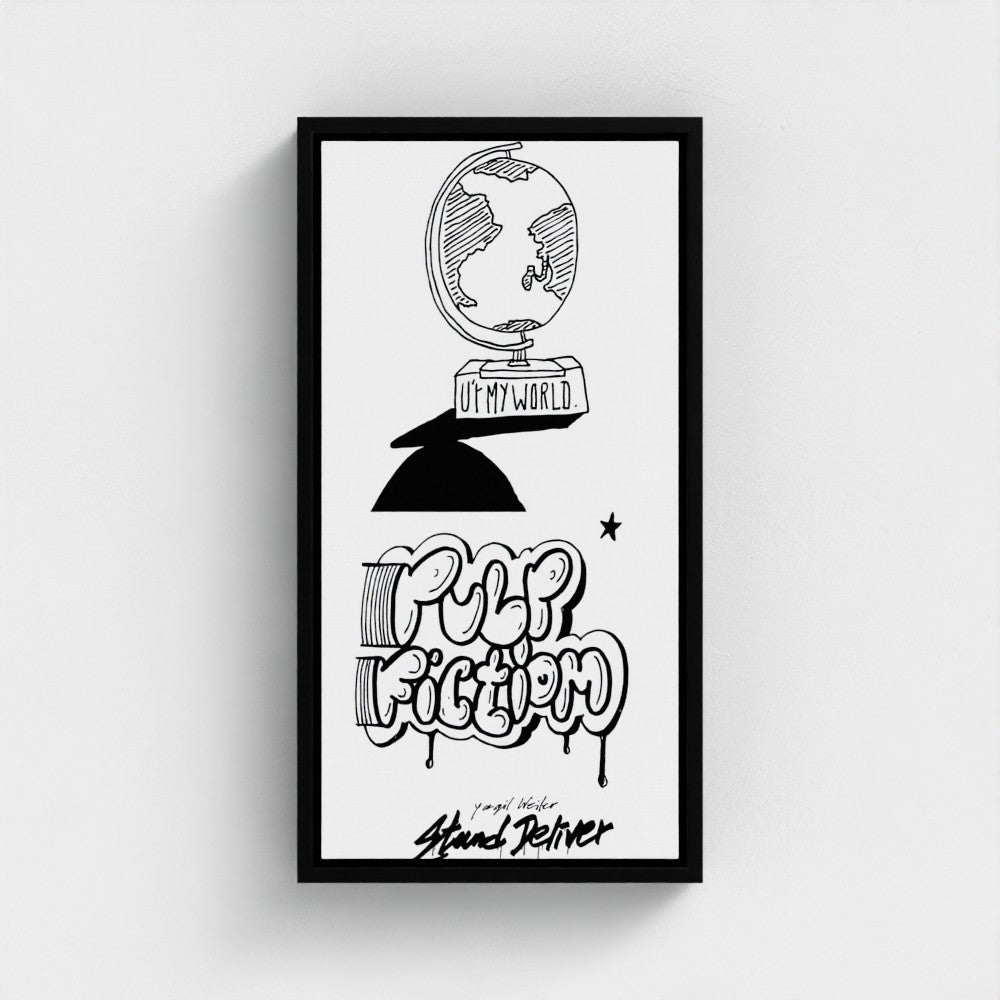 My World | קנבס ממוסגר של YW Float "Slider"