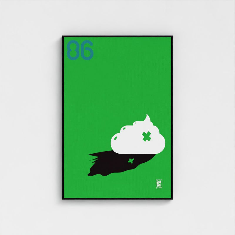 Shaved Creme — limited-edition art print by Yagil Weiler