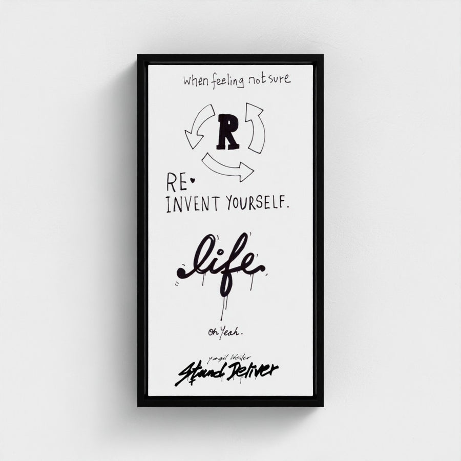 Life is the Journey — limited-edition art print by Yagil Weiler