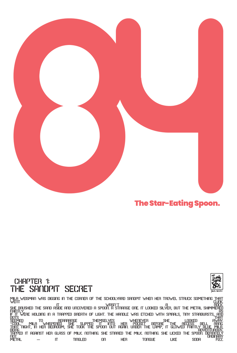 The Spoon Space Story — limited-edition art print by Yagil Weiler