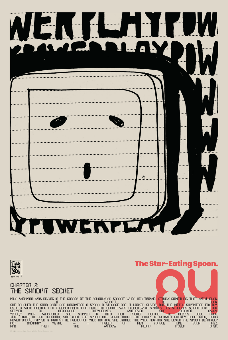 The Spoon Story Pt.2 — limited-edition art print by Yagil Weiler