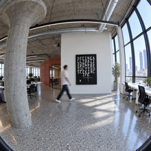 Define All That You Need by Yagil Weiler | Studio Edition 100 × 150 cm | wide view in a converted warehouse office