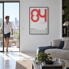 STAR EATIN' SPOON by Yagil Weiler | Studio Edition 100 × 150 cm | in a Tel Aviv rooftop penthouse